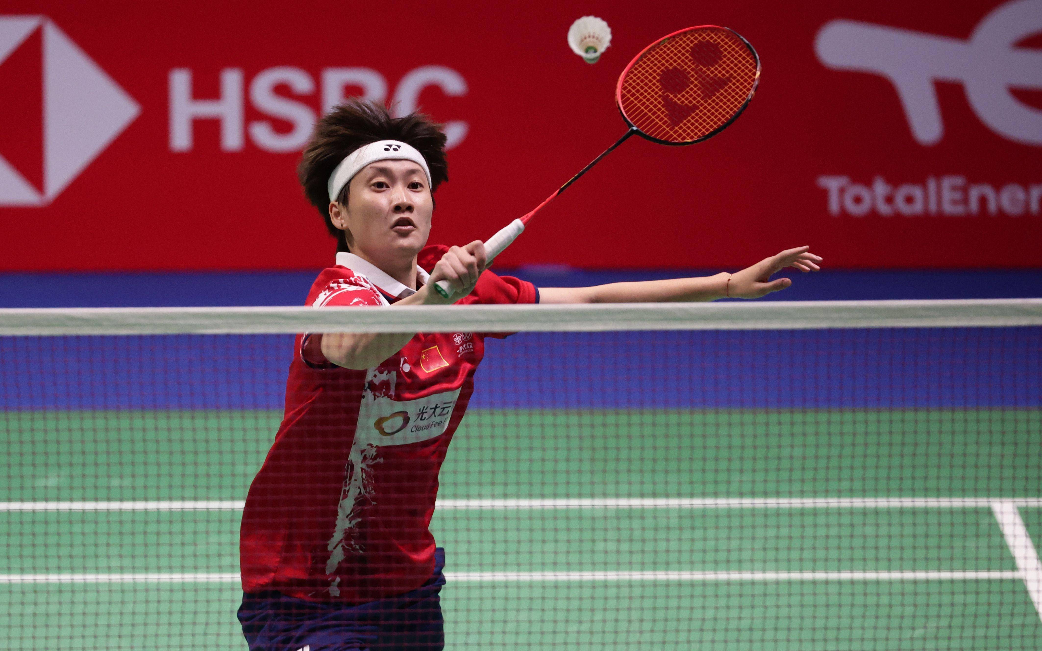 方细节的前 方细节的前