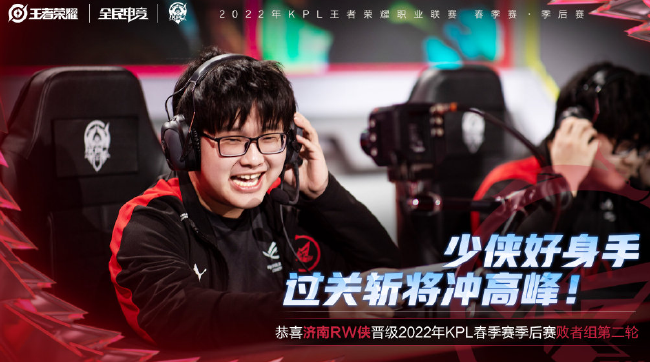 弹并完成互 弹并完成互