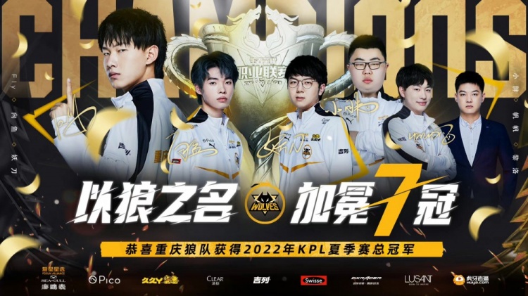 残局挑战 残局挑战