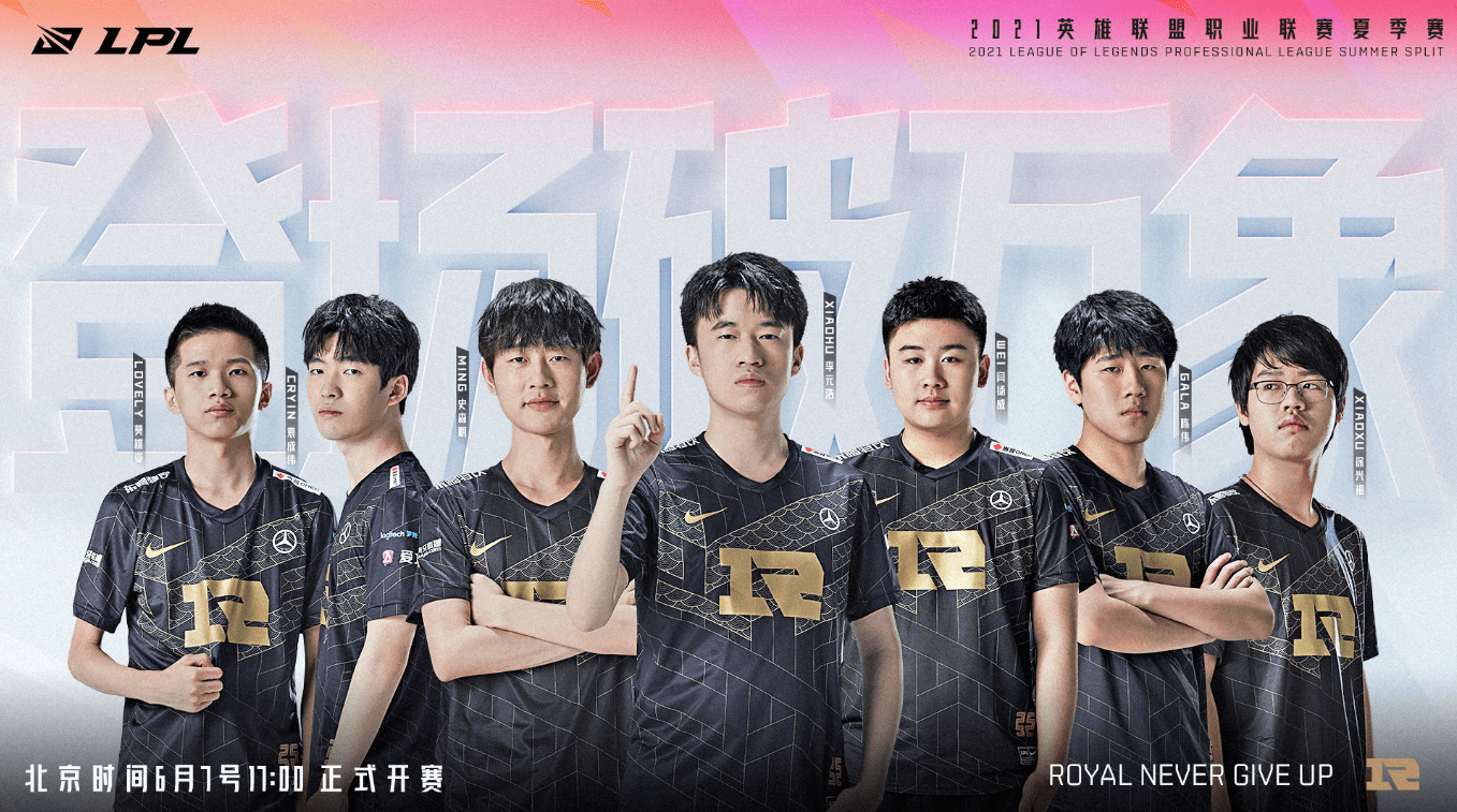 导致对手三 导致对手三