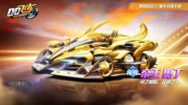 现实主义的